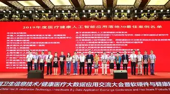 包含马丁斯独中两元,协助球队赢得胜利的词条 包含马丁斯独中两元,协助球队赢得胜利的词条